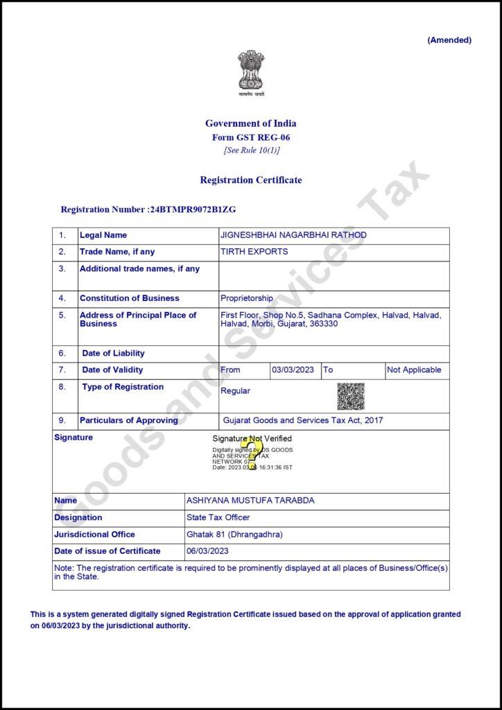 tirthexports GST certificate